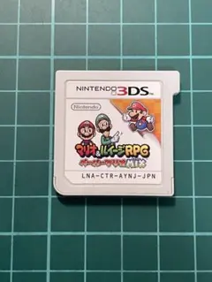 任天堂 3DS ソフト　マリオ＆ルイージRPG ペーパーマリオMIX