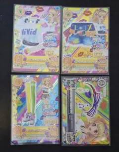 2026年最新】ViviD kiss バインダーの人気アイテム - メルカリ