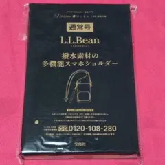 L.L.Bean 撥水素材の多機能スマホショルダーのサムネイル