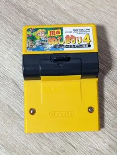 usukou様 リクエスト 2点 まとめ商品