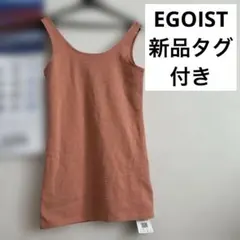 Item thumbnail for item ffaf5c8c-5439-4ebe-af0d-34c01a17484c