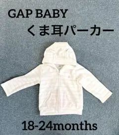 Item thumbnail for item 8712ade2-a38d-4d43-af89-7724d8015a06