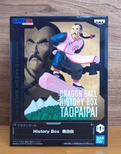 ドラゴンボール History Box 桃白白 フィギュア
