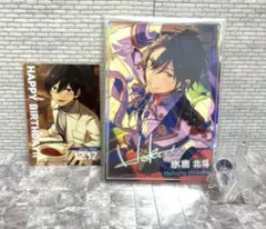 あんスタ 氷鷹北斗 3点セット