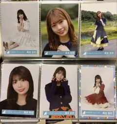 日向坂46 高本彩花 生写真セット