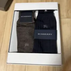 BURBERRY リブ編みソックス 2足セット