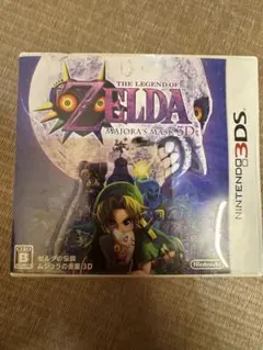 ゼルダの伝説 ムジュラの仮面 3D動作確認済み