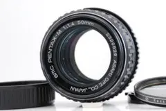 Item thumbnail for item abdf9618-d1a3-428a-ba2a-31b5083d640b