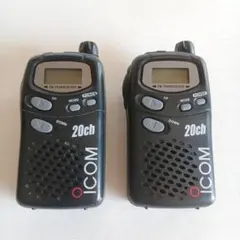 2026年最新】icom 4008の人気アイテム - メルカリ