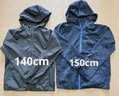 UNIQLO ユニクロ　薄手　フード付ジャンパー140cm 150cm 黒　紺