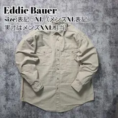 90s USA製 Eddie Bauer 厚手キャンバスシャツ XL