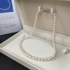 【鑑別書付】アコヤ真珠 パールネックレス 5.5-8.0mm シルバー刻印