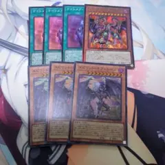 遊戯王 ユベルデッキパーツセットのサムネイル