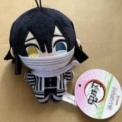 鬼滅の刃　ぬいぷりけmini3 伊黒小芭内