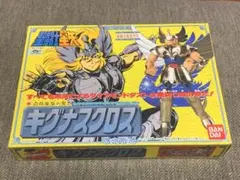 2026年最新】聖闘士星矢クロスボックスの人気アイテム - メルカリ