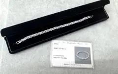 ★極美品★天然アクアマリン　ブレスレット　オーバルミックスカット　鑑別書付き