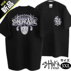 SHAKA WEAR SA ロゴ【3X】Tシャツ ウエストコースト チカーノ 黒