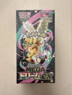 ポケセン産 ポケモンカードゲーム MEGAドリームEX 1BOX