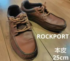 ROCKPORT　レザーシューズ　25cm 本皮　レースアップ　ワラビー　茶色のサムネイル