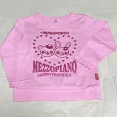 mezzo piano ミミポポちゃんの長袖Tシャツ95