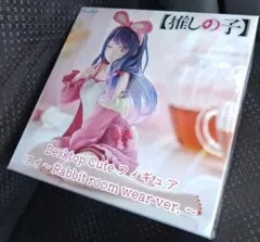 推しの子 Desktopcute アイ