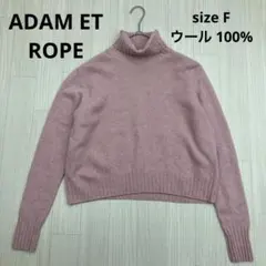 ◆ ADAM ET ROPE タートルネック ニット ウール プルオーバー