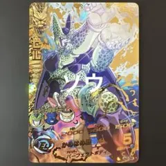 2025年最新】ドラゴンボール H2-36の人気アイテム - メルカリ