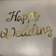 Happy Wedding ウェルカムボード