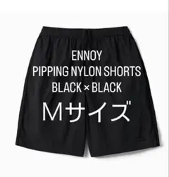 タオル・ハンカチ The Ennoy Professional NYLON SHORTS M 2026年最新】ennoy nylon shortsの人気アイテム - メルカリ