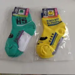 鉄下ロング キッズ靴下 15-21cm