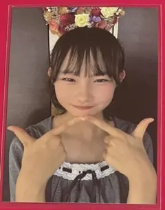 Item thumbnail for item 539eabea-f15b-4a52-8c84-1caa4a3474a0