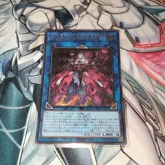 M∀LICE〈Q〉HEARTS OF CRYPTER ロゴシク