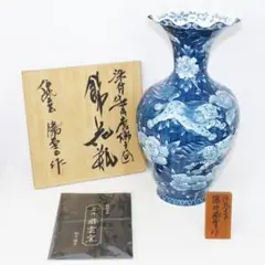 【共箱・真作保証】新品未使用　藤井勝雲作 牡丹唐草文壺 高さ約18.6cm 美品 2025年最新】藤井勝雲 壺の人気アイテム - メルカリ