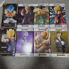 【新品未開封】Grandista 8体セット