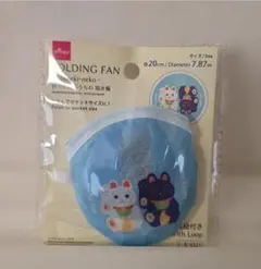 エビマヨ様　専用