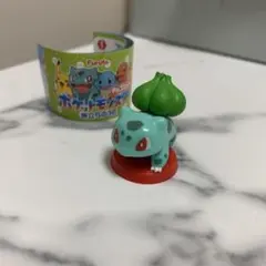 ポケットモンスター チョコエッグ 旅立ちの３匹 フシギダネ