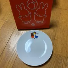 ミッフィーお皿１枚　非売品