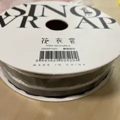 Item thumbnail for item 22c667b6-4e85-48ef-ae46-6ebfdd840c92