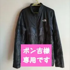 【美品】THE NORTH FACE 中綿ジャケット　迷彩　カモフラージュ