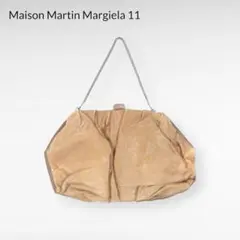 Item thumbnail for item 87967ec1-0cfc-4093-85ef-f5619bf7d949