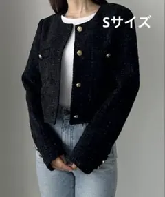 Louereファンシーラメツイードショートジャケット（薄手）　黒　Sサイズ