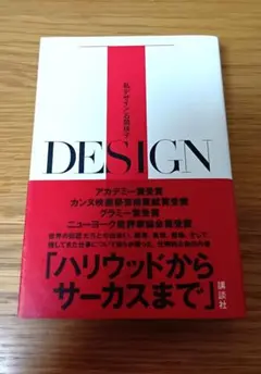 Item thumbnail for item 7a873a85-4bf0-4d87-94ae-5c0dcf8c6368