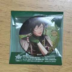 アイナナ 二階堂大和 缶バッジ