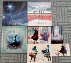 ディズニー映画パンフレットセット