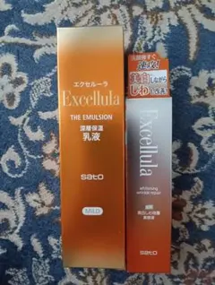 Excellula エクセルーラ 乳液 美容液 セットのサムネイル