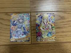 ひみつのアイプリ 星4 える　じゅりあ