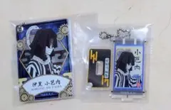 【激レア初期・美品】鬼滅の刃 伊黒小芭内 スライドミラー アクリルチャーム 原作
