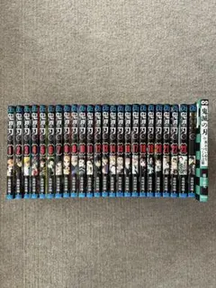 Item thumbnail for item 82586e05-feb1-4126-8cc7-4ab8f550be7e