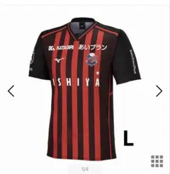 コンサドーレ札幌 ユニフォーム 2024 Lのサムネイル