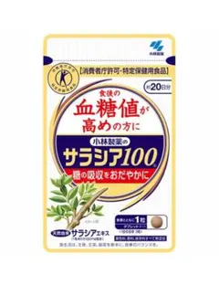 Item thumbnail for item 347748ee-7226-45a8-a898-fa65bbec5170